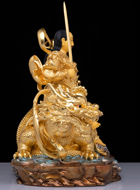 铜贴金真武大帝神像玄天上帝北极真居坐骑家用供奉摆件