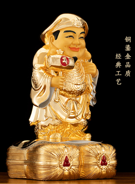 铜鎏金大黑天财神佛像