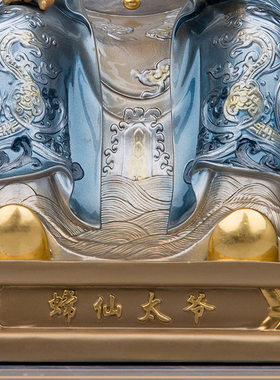 常仙太爷常仙铜彩绘家用摆件东北保护神像工艺品圣丰正品现货