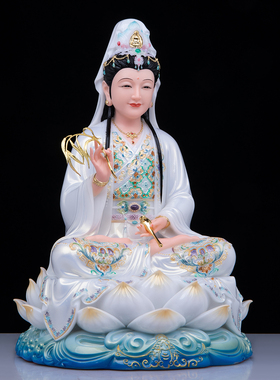 观世音菩萨汉白玉实心人造玉蓝衣红衣白衣娘娘送子观音坐像摆件