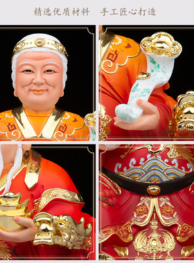 圣丰佛像 树脂如意土地公婆神像福德正神土地爷土地奶居家摆件