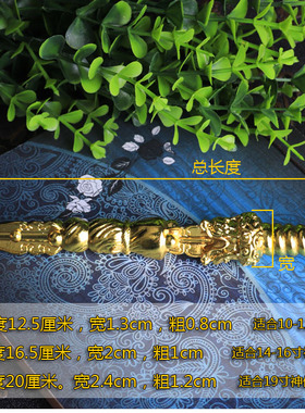 韦陀法器合金配件神像金刚韦驮