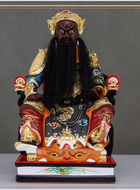 16寸三山国王神像 树脂明山巾山独山彩绘保护守护风水摆件