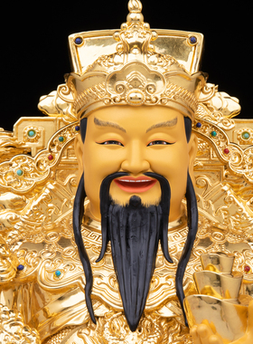 黄铜珐琅彩九龙财神爷神像文财神比干范蠡柴荣坐像家用铜像摆件