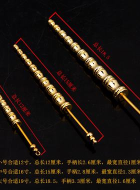 合金九节鞭法器张天师王天君赵公明神像配件锏打神鞭工艺摆件