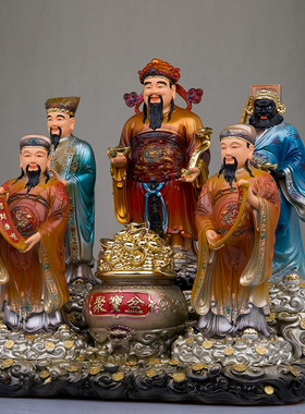 树脂复古家用五路财神摆件