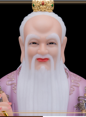 菩提老祖神像汉白玉道家菩提祖师爷客厅供奉摆件