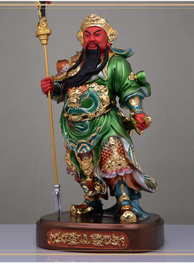 站圆座关公供奉关公神像立刀拖宝关公站像关二爷佛像武财神摆件