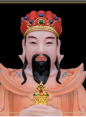 水官三元大帝客厅摆件汉白玉