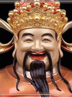 福禄寿三星铜像家用供奉