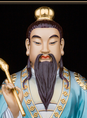 铜太乙真人坐像珐琅彩清微教主太乙救苦天尊神像铜人物桌面摆件