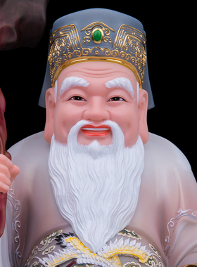 汉白玉土地公土地婆神像福德正神土地爷土地奶奶彩绘家用供奉摆件