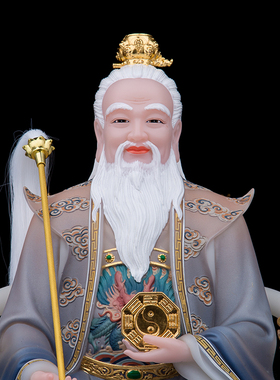 汉白玉帝一鸿钧老祖摆件