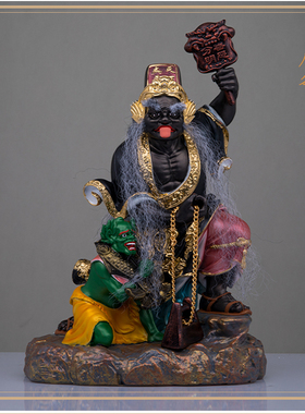 七爷八爷像黑白无常大二爷伯谢范将军踩鬼树脂金缕彩站山家用摆件