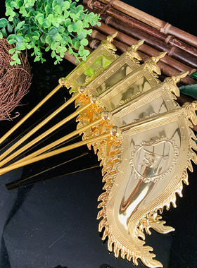 合金五令旗法器配件关公神像