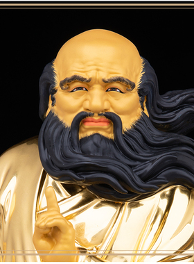 道家始祖道祖李伯阳老聃壹心铜