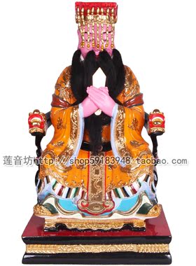 树脂玉帝王母神像家用摆件