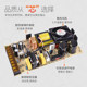 Switching power supply-35024/DC