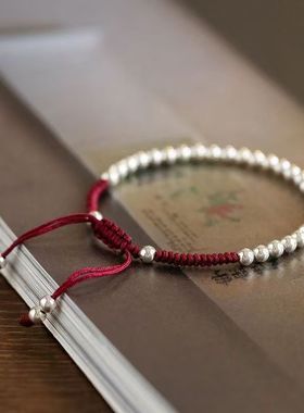 足银990红绳转动珠情侣手链