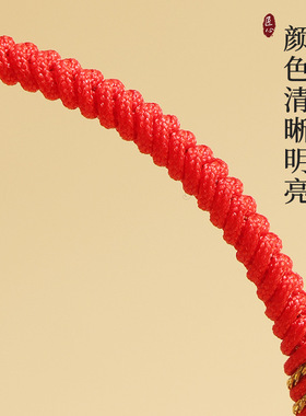 金刚结半成品手绳手工编织男女情侣diy可穿珠硬金平安扣手链礼物