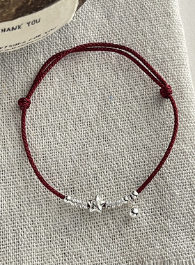 925纯银小福星手链女新中式时尚气质手工编织本命年红绳手饰B6939