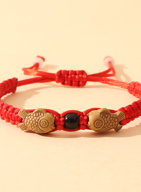 本命年红绳手链手工编织男女好运锦鲤双鱼手绳上岸礼物饰品