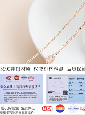 长款纯银项链999毛衣链女镀18k金足银项链纯银项链银饰项链银配链