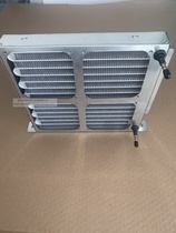 Four-fan microchannel condenser 0-5P compressor refrigeration