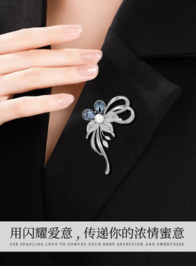 高端时尚女款轻奢气质胸针礼盒