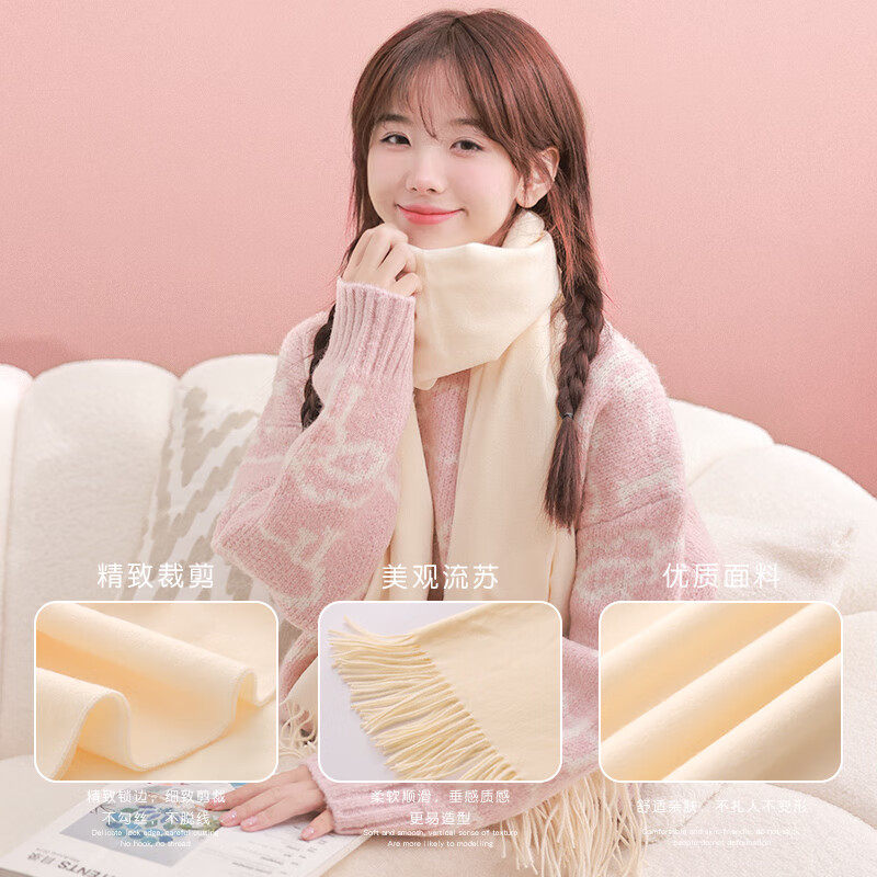 围巾女2026新款秋冬季披肩新年礼物送女友闺蜜暖冬保暖围脖年会,淘宝优惠券,粉丝福利购,淘宝优惠卷