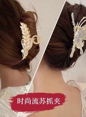 檀木梳麦穗蝴蝶抓夹套装