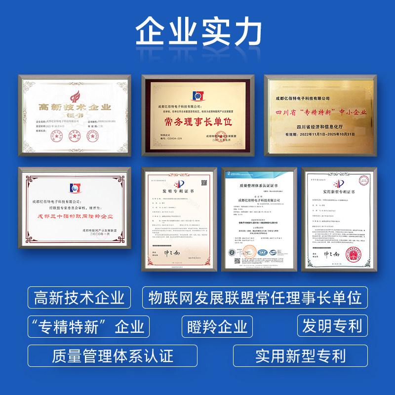 亿佰特nRF5340无线MESH蓝牙模块BLE5.4小体积Cortex-M33低功耗,淘宝优惠券,粉丝福利购,淘宝优惠卷