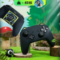 Extremely thinking about Luo Xiaoblack joint version of NSPro handle protective sheath Cat Paw Xbox Silicone Sleeve PS5 Game Handle Sleeve