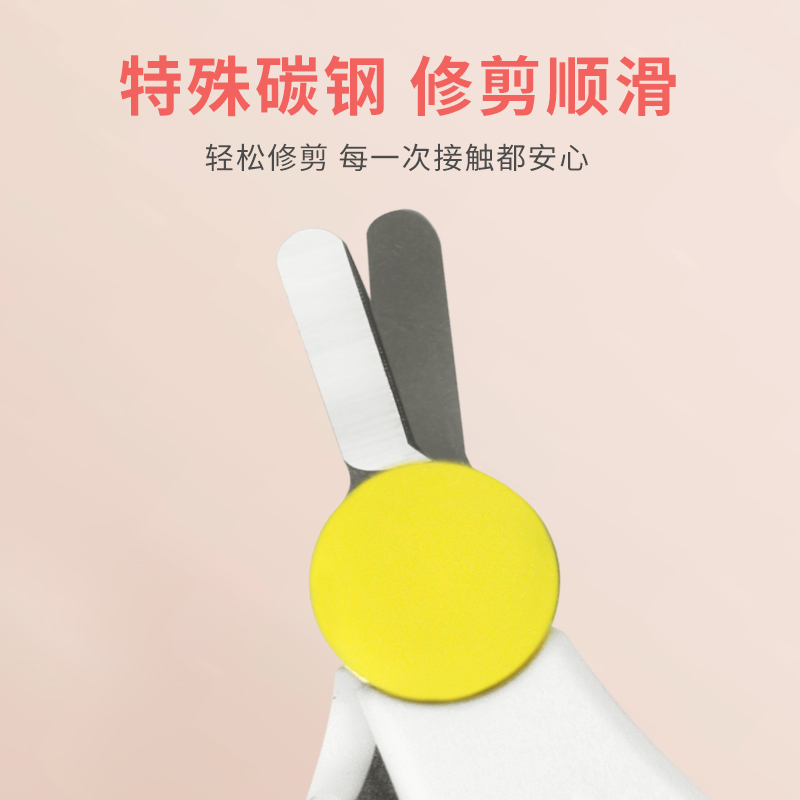 日本Rubeex指甲剪指甲钳0个月新生儿指甲锉修指甲不伤手防抓脸 - 图2