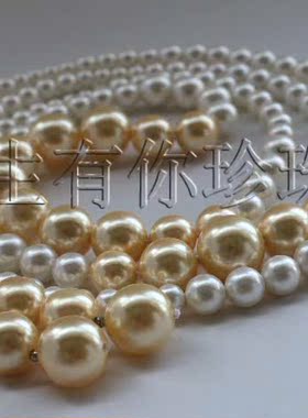 白色贝珠夸张配饰毛衣链