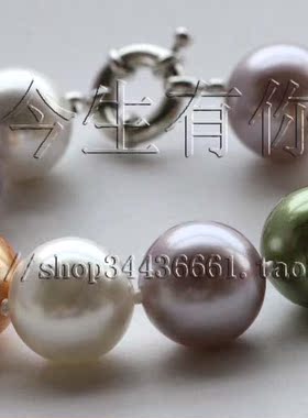 今生正圆贝珠手链