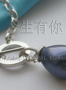 蓝色贝珠配饰吊坠包邮