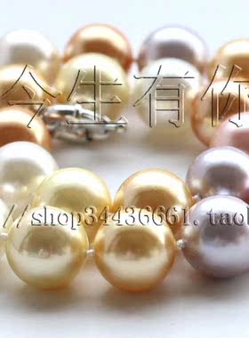 正圆贝珠配饰夸张项链包邮