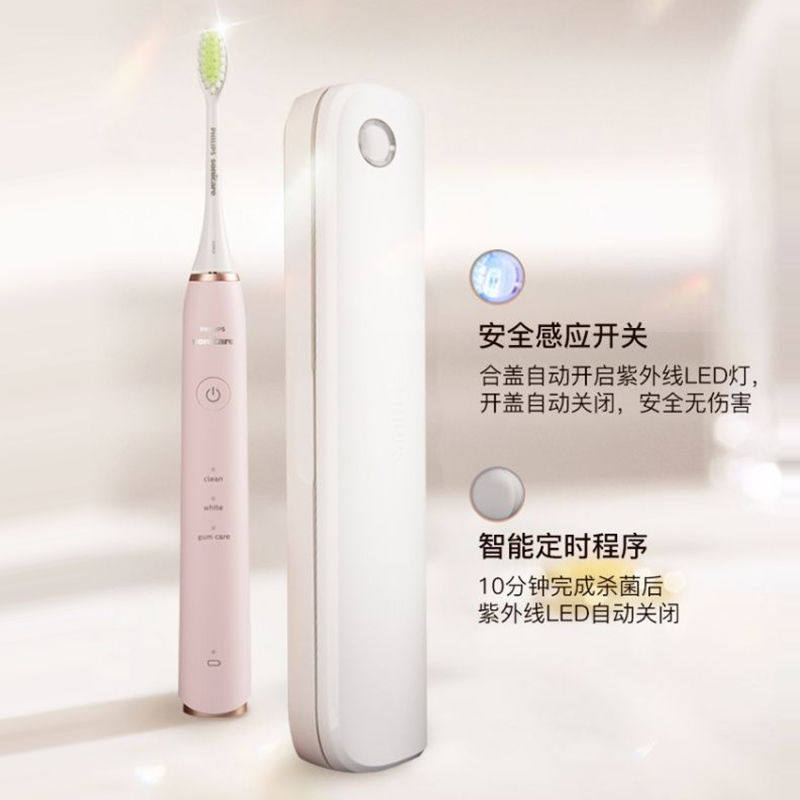 飞利浦电动牙刷HX2451全自动亮白机皇hx2461成情侣hx2481软毛2451 - 图2