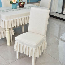 Pure Color Custom Home Stool Cover Thickened All Season Universal Chair Cover One-piece Cushion Non-slip Dust Cover