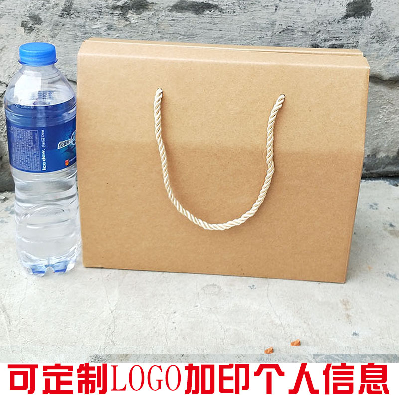 中秋通用土特产礼品盒高档大礼包红枣核桃干果包装盒礼盒纸箱定制-图0