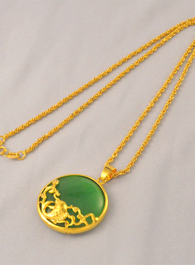 绿色玛瑙玉髓女款吊坠项链