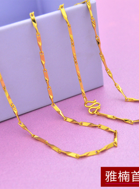 镀24K金色项链瓜子细款百搭项链