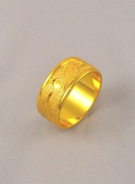 9mm宽男生闭口指环镀金龙戒仿真黄金男士戒指结婚婚戒送男友老公