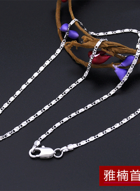 白金色小众设计感冷淡风锁骨链