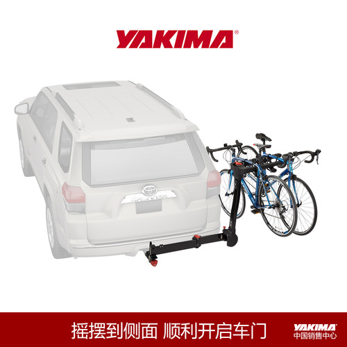 Yakima尾拖车钩式摇摆秋千FullSwing通用自行车架单车架载携车架 - 图0