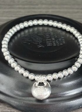 足银99银坨坨平安小福袋手链