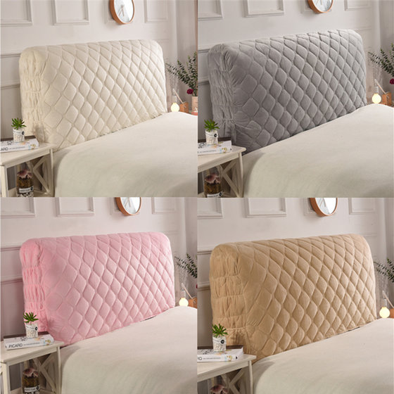 Quilted all-inclusive bedside cover dust cover protective cover