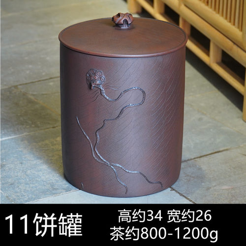 云南建水紫陶茶叶罐大号储存普洱茶罐大容量密封防潮醒茶水米缸 - 图0