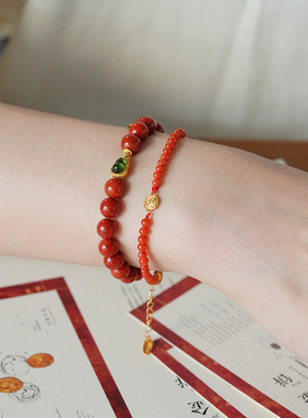 shannai原创新中式天然南红手串